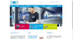 Desktop Screenshot of knf.com.tw